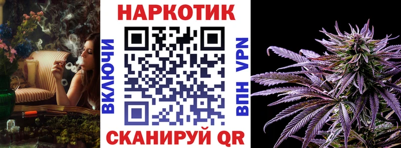 Все наркотики Карачев КОКАИН  Альфа ПВП  Гашиш 