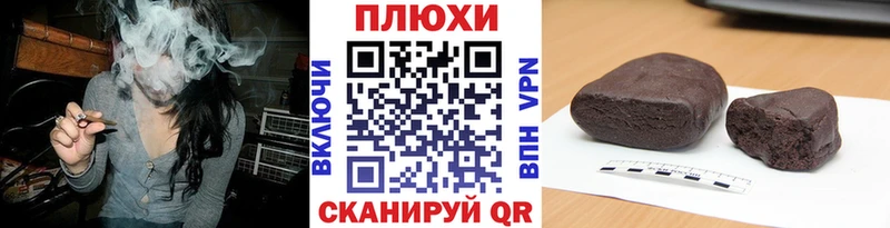 маркетплейс наркотические препараты  Карачев  ГАШИШ hashish 