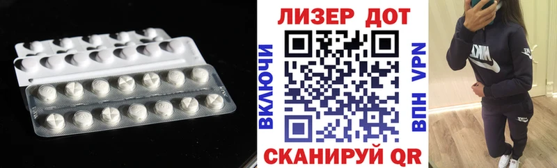 продажа наркотиков  Карачев  kraken вход  ЛСД экстази кислота 